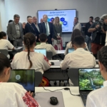 STEM центърът