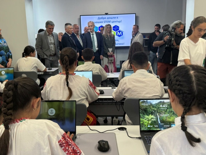 STEM центърът