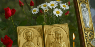 Свети Константин и Елена