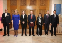 Тържественото отбелязване на годишнината