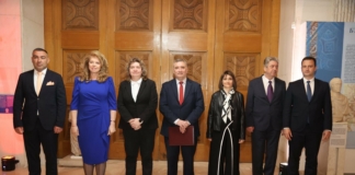 Тържественото отбелязване на годишнината