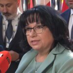 Теменужка Петкова