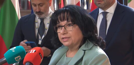 Теменужка Петкова