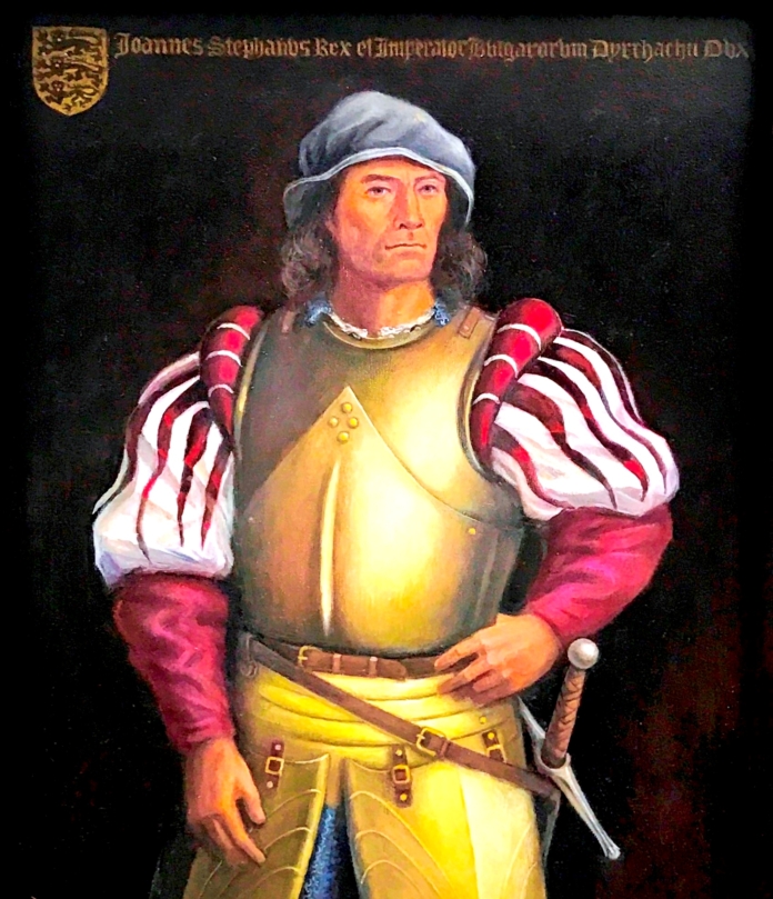 Цар Иван Стефан