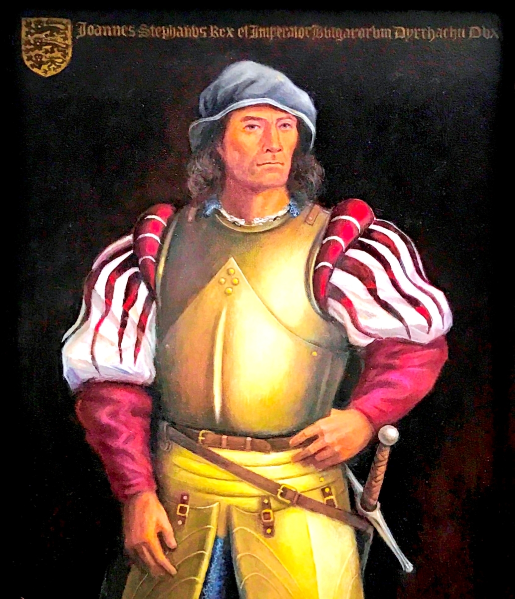 Цар Иван Стефан е първороден син на цар Михаил III