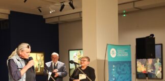 Церемонията