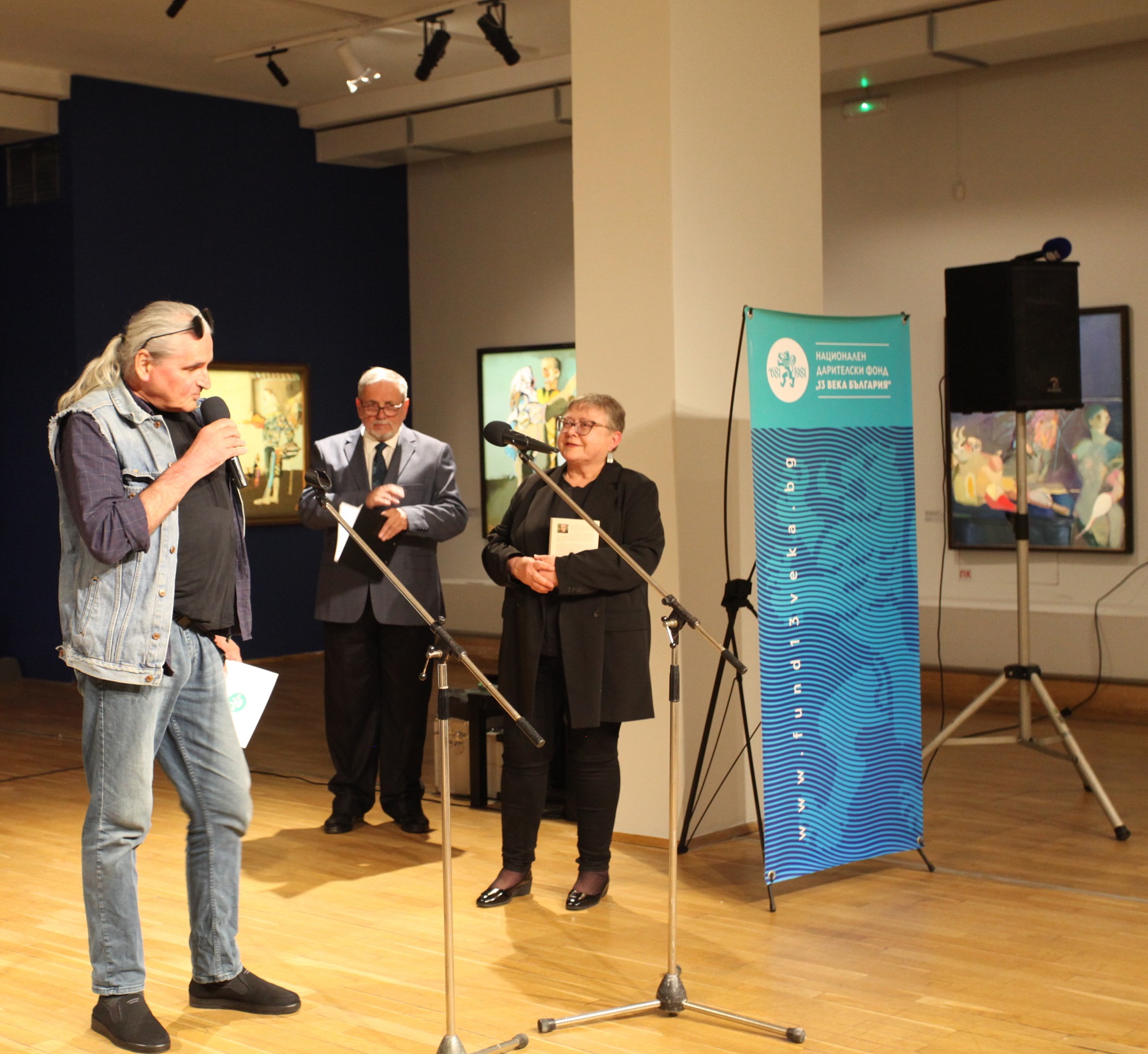 В се състоя официалната церемония по връчване на наградата роман