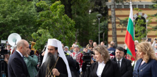 Церемонията