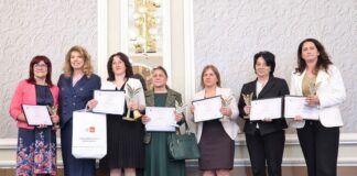 Церемонията