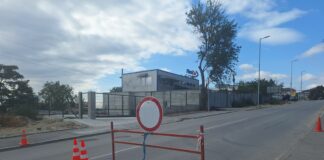 Затваряне на ул. „Прилеп“ във Варна