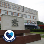 УМБАЛ "Свети Георги"-Пловдив