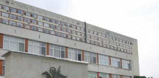 УМБАЛ "Свети Георги"-Пловдив