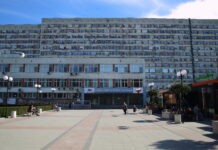 УМБАЛ "Свети Георги"-Пловдив