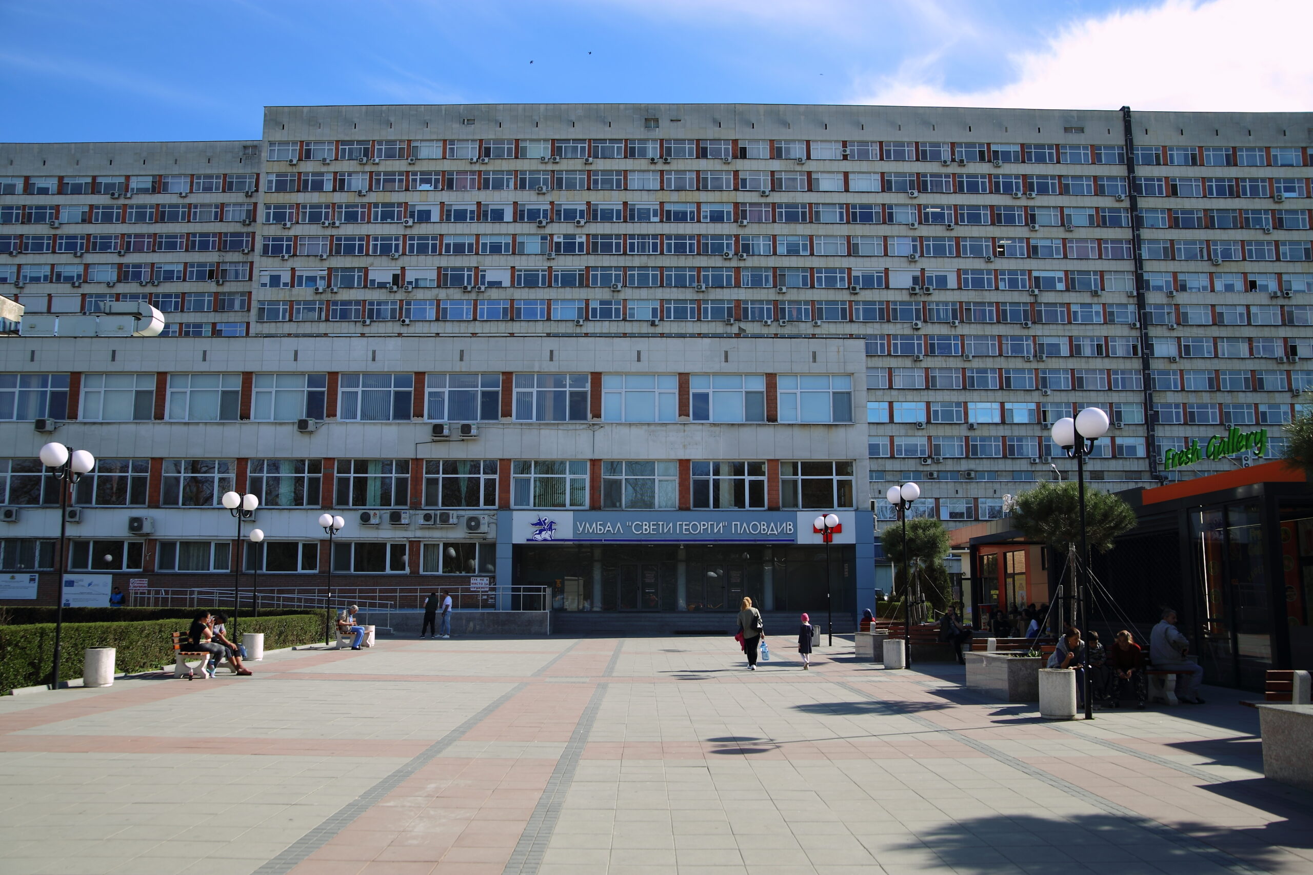 По случай Световния ден за борба с хипертонията на 16