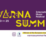 Варненско Лято 2025