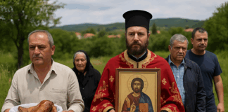 Възнесение Господне