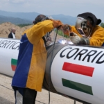 Вертикален газов коридор