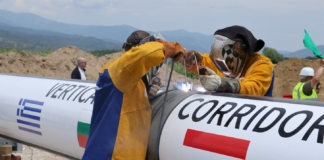 Вертикален газов коридор