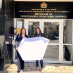 "Вода за Омуртаг"