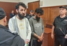 Задържаните сирийци