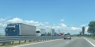 Задръстването