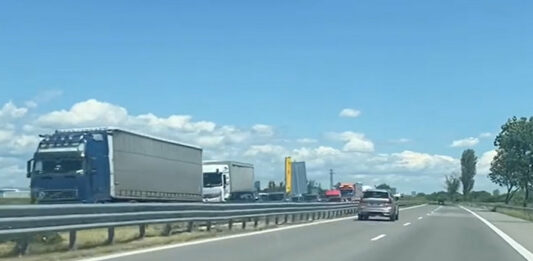 Задръстването