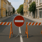 Затворена улица