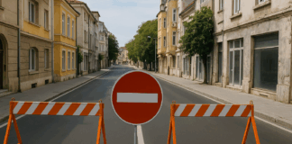 Затворена улица