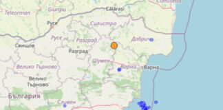 Земетресение