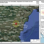 Земетресение