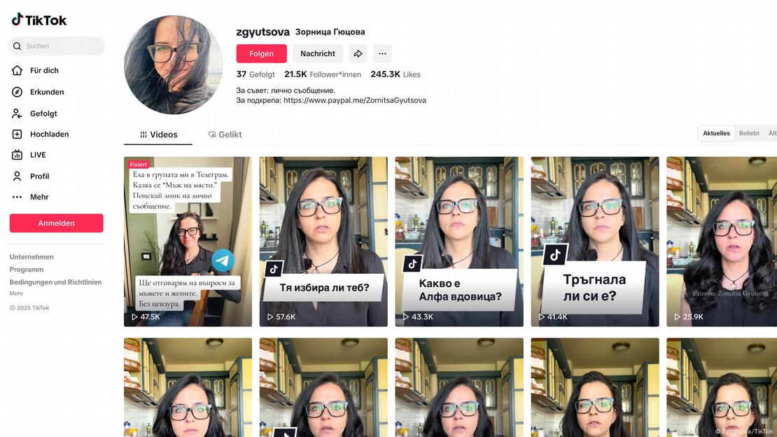 Национален Съюз на Психолозите и Психотерапевтите в България разпространиха протестна