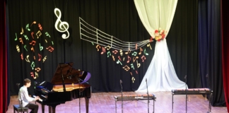 Концерт-продукция, Монтана