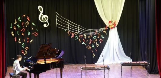 Концерт-продукция, Монтана