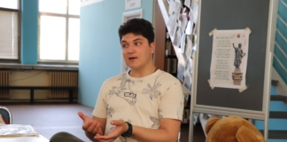 Ателието в Русе