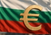 България в еврозоната