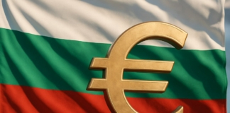 България в еврозоната