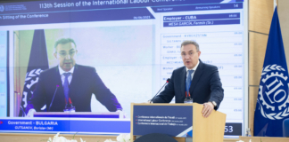 Борислав Гуцанов в Женева.