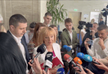 Брифинг на Мая Манолова