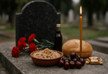 Черешова задушница