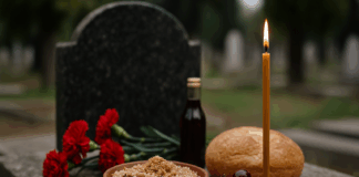 Черешова задушница