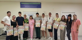 Дарение от ППМГ-Бургас