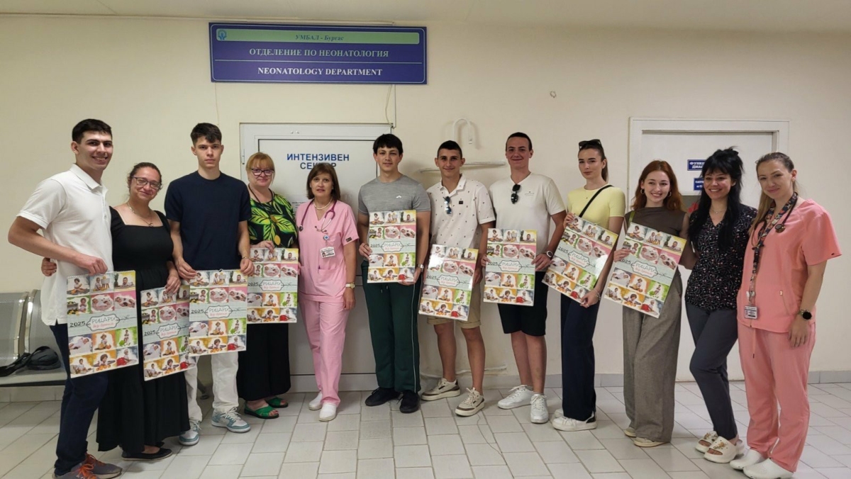 Благотворителна кампания на учениците от випуск 2025 на – Бургас