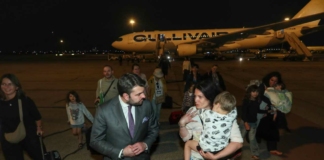 Евакуация от Израел