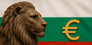 България се прощава с лева