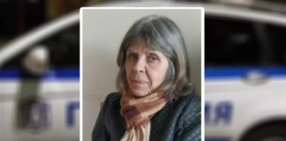 Гина Колева от Рударци е в неизвестност