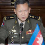 Хън Мане, министър председател на Камбоджа.