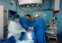 Хирургията към МБАЛ-Горна Оряховица