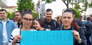 Христо Иванов за протеста на младите медици