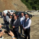 Инспекцията