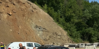 Инспекцията